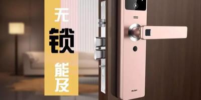 中关村在线教你如何挑选看家神器！将窃贼拒之门外
