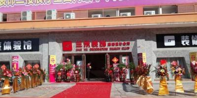 精装，智装｜三禾装饰联手WULIAN开启智能整装时代