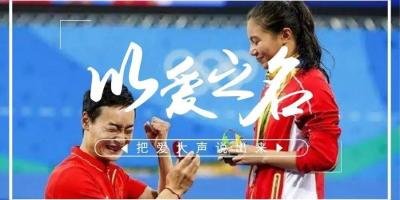 爱情最好的安排，就是给她一个家！