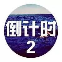 大玩“跨界融合” Wulian智能家居将引爆2016广州建博会