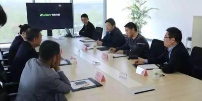 五星控股董事长汪建国一行来访Wulian，共同挖掘智能家居蓝海市场