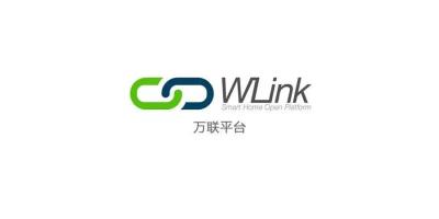 因智能之名┃WLink构建泛连接生态