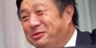 半版华为广告 任正非给了谁一个大大的耳光？