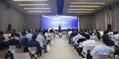苏梨（中国）物联网大会现场实况