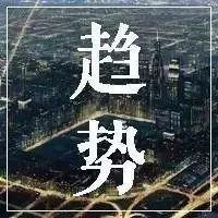 国家突然宣布：举全国之力，抢占全球人工智能制高点