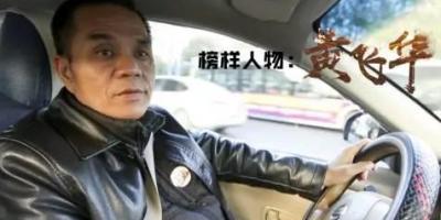 周末不要忘记收看秘密大改造哦！