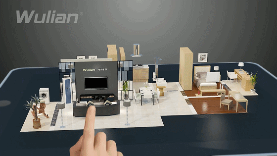 全球首款3D版智能家居APP正式上线，三维实景控制就是这么神奇！