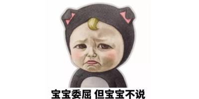 为什么每次锁在门外的都是我，求解药