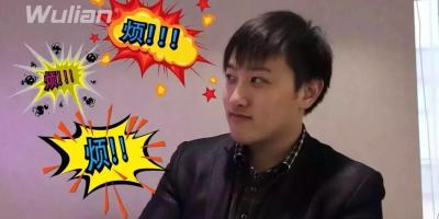 生活节奏太快 你是否有过这样的烦恼？
