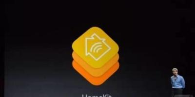 探寻苹果公司在智能家居领域布局的利弊