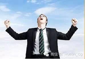 [智慧]你必须要知道的时间管理方法