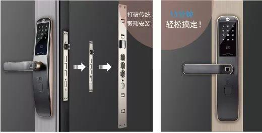 耶鲁YMH70系列电子锁全新上市 0.4秒超快扫描开锁（文末有彩蛋）
