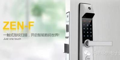 电器插座安全知识