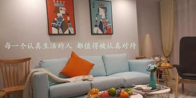 长点心吧，其实，你不必揣着沉甸甸的钥匙