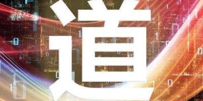 传输科普之海康POE交换机