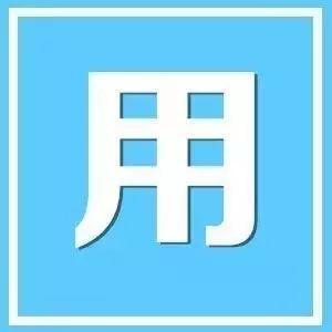 汇总！常问的POE问题，都在这里了