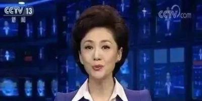 重磅 || 中共中央、国务院发文：重点发展智慧家庭产品，智能家居开启发展快车道！