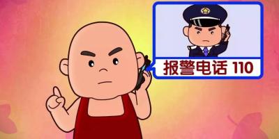 @所有人：年底小偷开始冲刺了，教你一招防贼攻略！