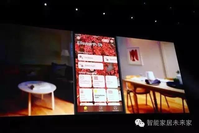 WWDC16——苹果Homekit智能家居曝光