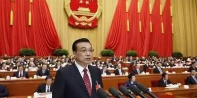 李总理说：壮大网络信息、智能家居、个性时尚等新兴消费。