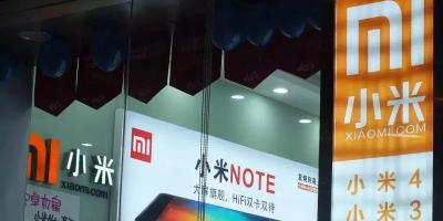 手机厂商集体变智能“锁匠”？