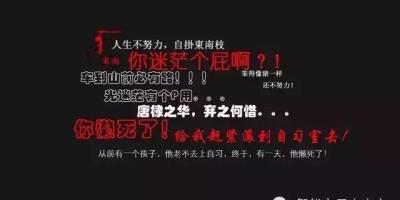 智能家居代理商、渠道商如何销售好产品（深度）