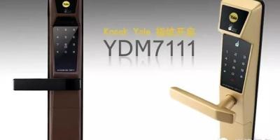 耶鲁电子锁 YDM7111