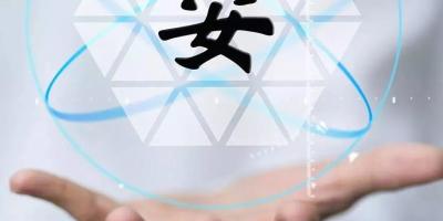 摄像机安装，你必须知道的防水保护