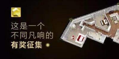 好事情有必要告诉你们一下！😘😝😘