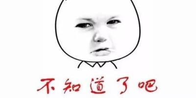 你所迫切需要的智能家居是什么样的？