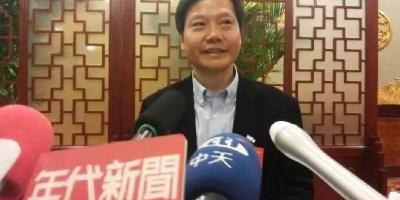 雷军两会提案：加快制定智能家居国家标准