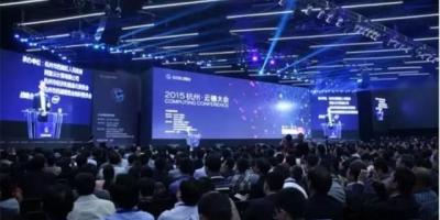 云栖大会开两天“云粉”不过瘾 每个角落都有人在说大数据