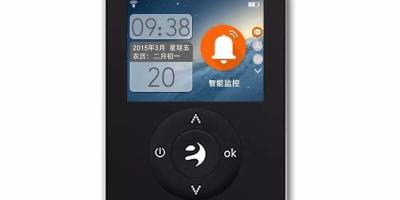 叮咚mini侦测版WIFI智能猫眼移/可视门铃A21