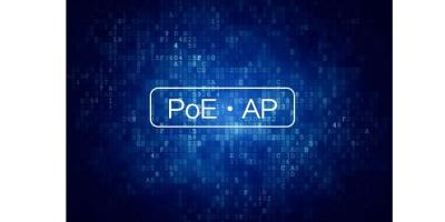 萤石课堂之PoE和AP功能