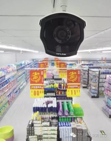 【安防监控】打造超市优质监控网络