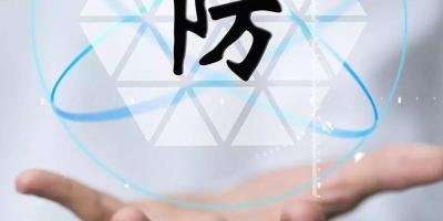 摄像机安装，你必须知道的防雷保护