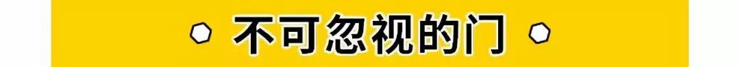 新居乔迁季丨低成本家居装修指南