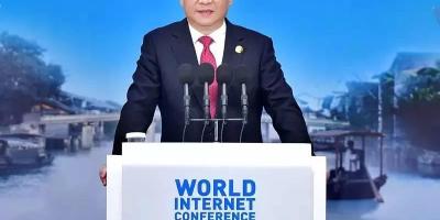 习近平第二届世界互联网大会演讲全文
