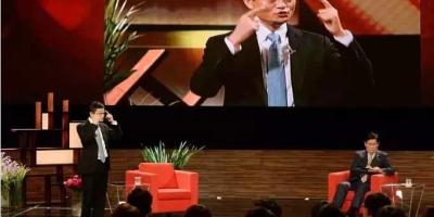 马云韩国演讲：拒绝抱怨才能赢得机会