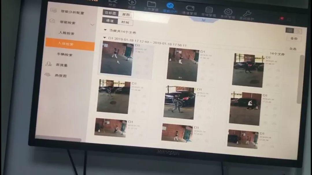 海康威视渠道智能产品应用案例之广东站