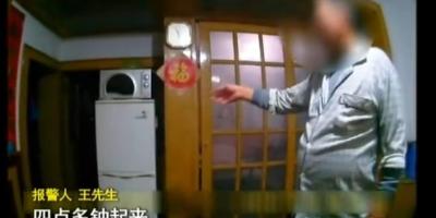 惊魂的一幕，插片开锁不到10秒