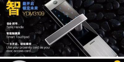 耶鲁YDM3109
