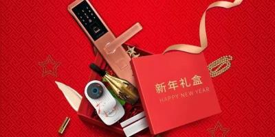 这货不要钱，快抢 | 网络智能门锁套餐免费领取试用