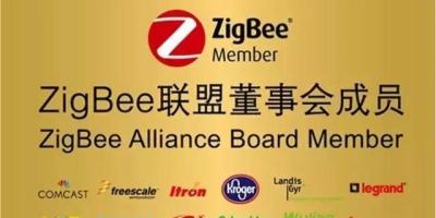 三星物联网公司SmartThings加入ZigBee联盟董事会