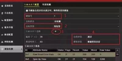 监控专用硬盘应该如何避免损坏？