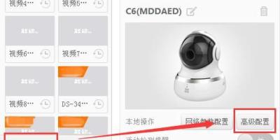 萤石课堂之 无线摄像机没有网络如何录像