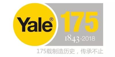 175载制造历史，传承历久弥新