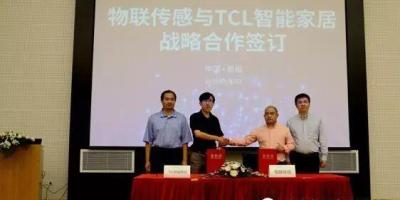 Wulian与TCL智能家庭科技有限公司(下称TCL)签署合作协议，计划在智能家居领域展开多方面合作。