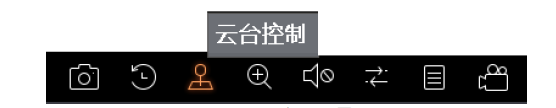 重要 | 回放、交换画面位置、智能侦测…多种配置介绍