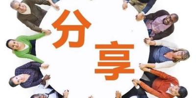 分享 | 当海康POE录像机遇上第三方相机…